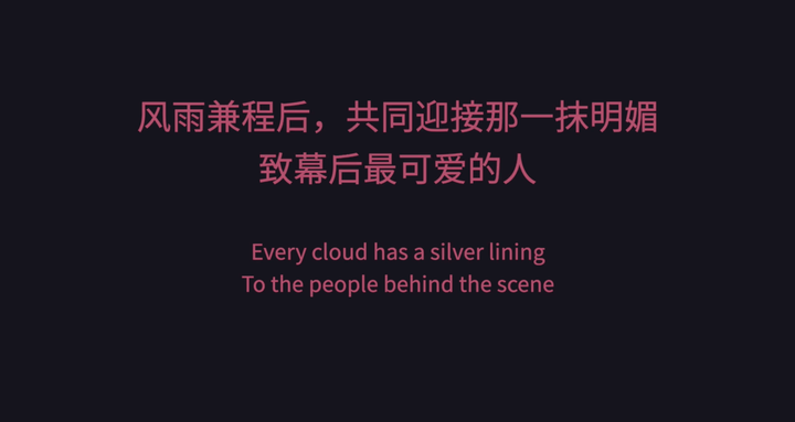 欢迎访问惠灵顿教育集团旗下学校-上海浦东新区民办惠立学校官网，了解学校最新信息。
